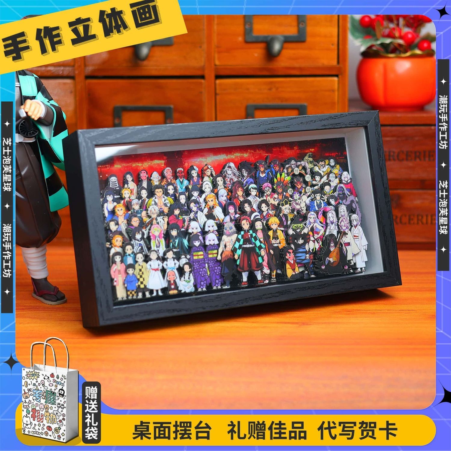 Demon Slayer anime merchandise - Desk Accessories review and price