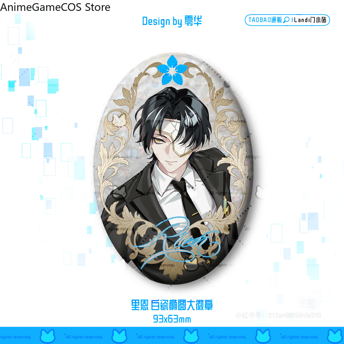 Anime Limbus Company Rien Acry - Desk Accessories review and price