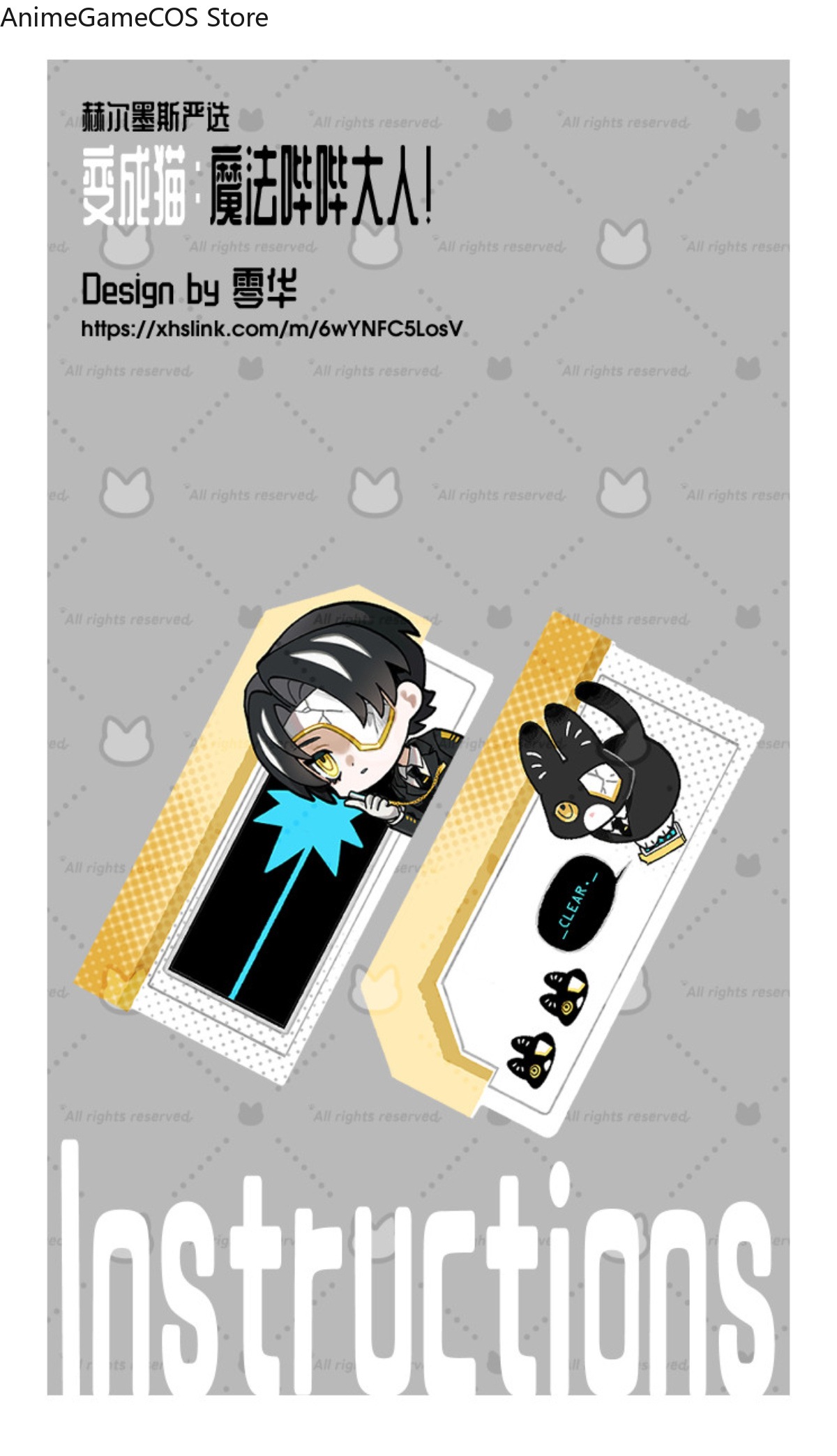Anime Limbus Company Rien Acry - Desk Accessories review and price